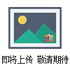 YT5789臭味剂乌海哪里的臭味剂*乌海臭味剂厂家